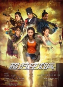 全免费观看一级